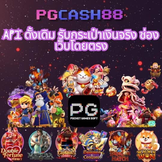 สล็อตรับเครดิตฟรี